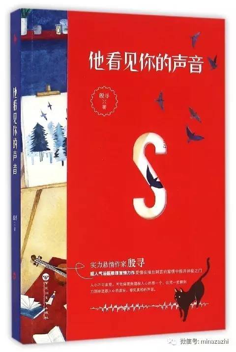 书荒必看100本超级经典小说,书荒必看30本超级经典小说