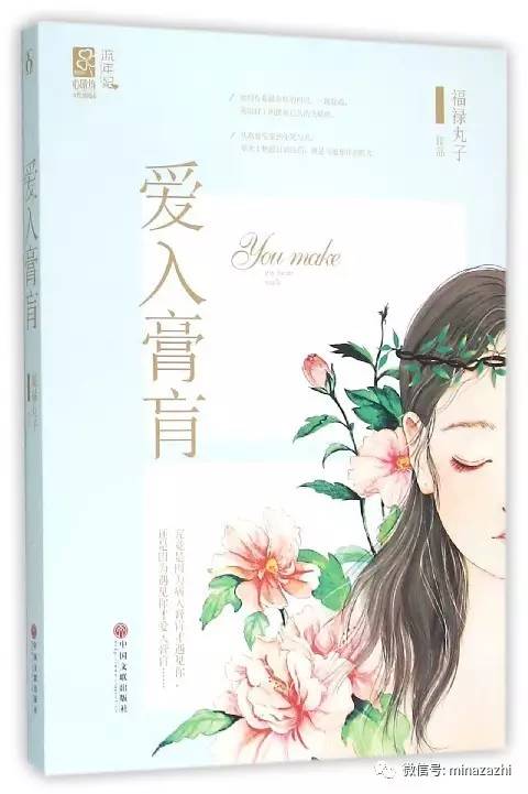 书荒必看100本超级经典小说,书荒必看30本超级经典小说