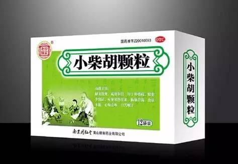 「潍·科普」春节喝high了吗?小编告诉你怎样快速醒酒!