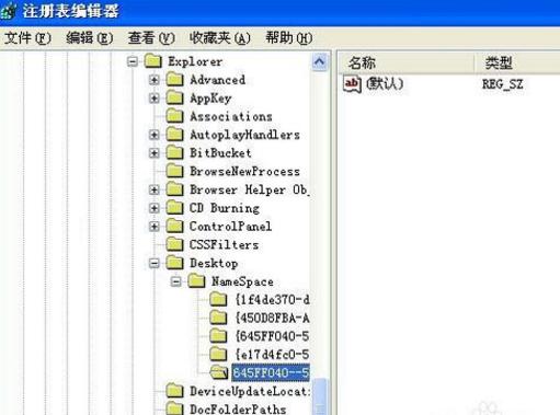 台式电脑如何找回彻底删除的文件,电脑垃圾桶已删除的文件怎么找回
