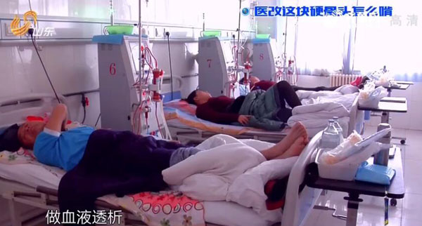 山东高密深化医改试点探秘：家庭医生飞进寻常百姓家