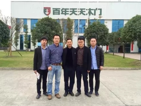 天天木门排名前十,2021年全国木门十大公认品牌