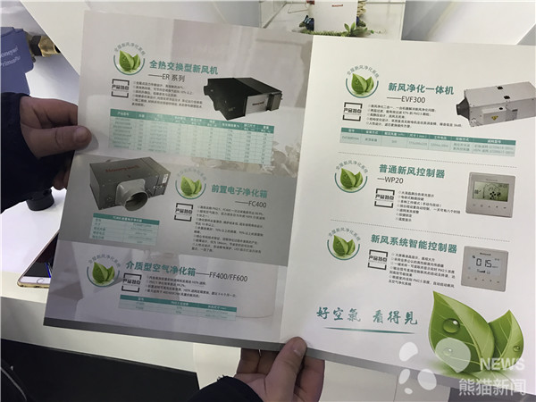 家长对学校环境建设意见和建议,家长建议学校建设