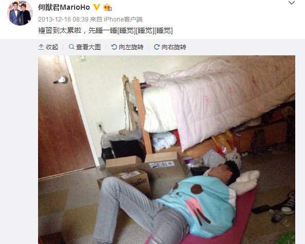 年轻多金真学霸男主人设的他为何“换女如换衣”？