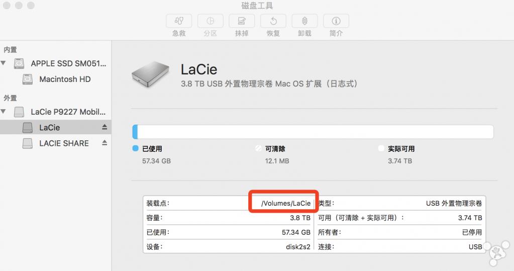 锋友分享:在Mac中修改iTunes的备份路径