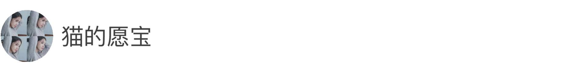 平价又不输大牌的口红,intoyou韩系口红推荐