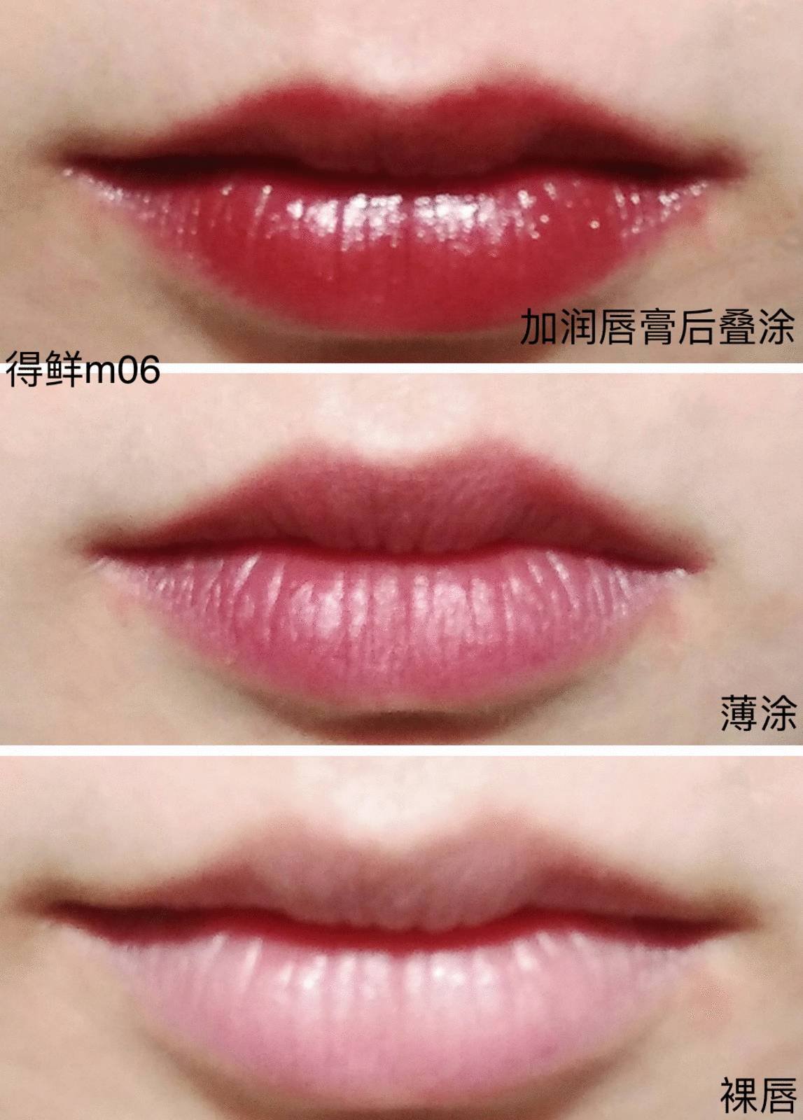 平价又不输大牌的口红,intoyou韩系口红推荐