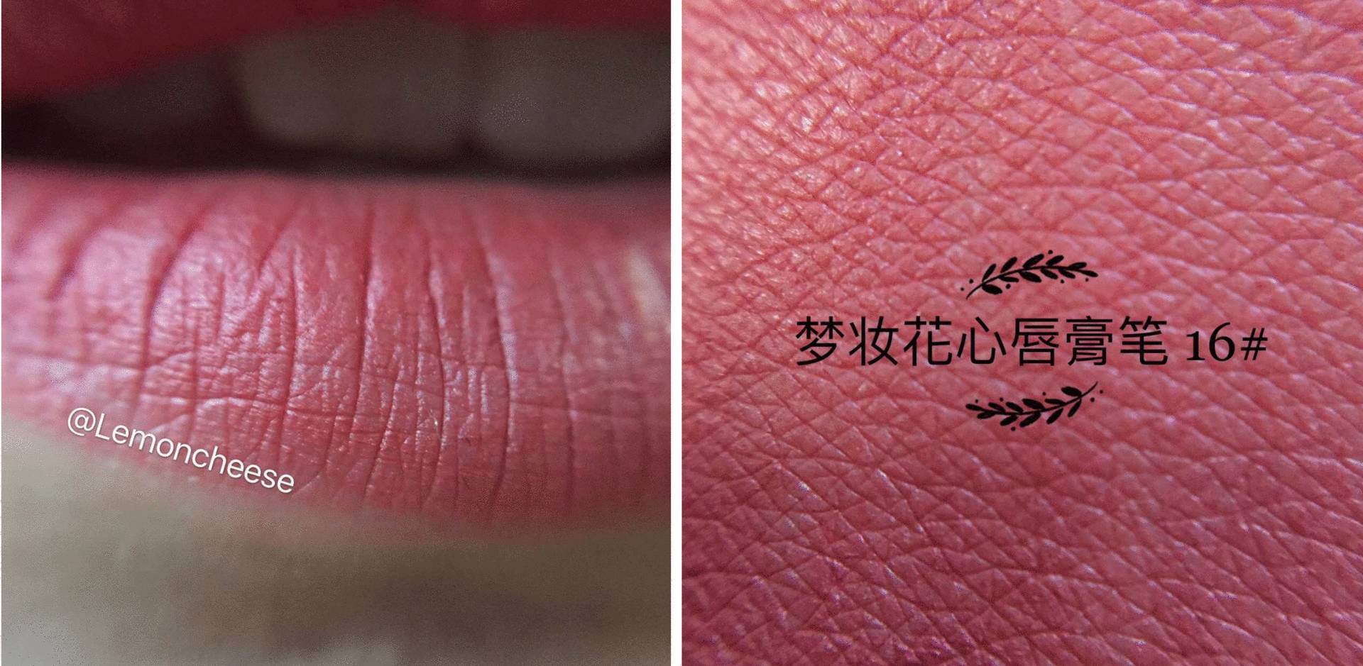 平价又不输大牌的口红,intoyou韩系口红推荐