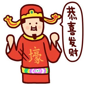 假期结束红包,假期结束怎么发红包呢