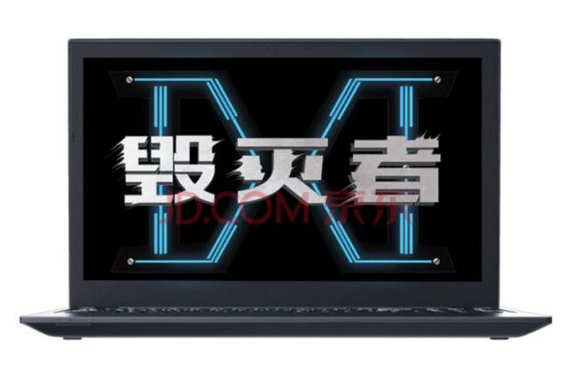 聊一款超高性价比的入门级游戏本,聊一款入门级的一线品牌游戏本