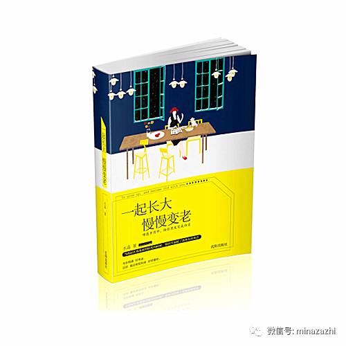 书荒必看100本超级经典小说,书荒必看30本超级经典小说