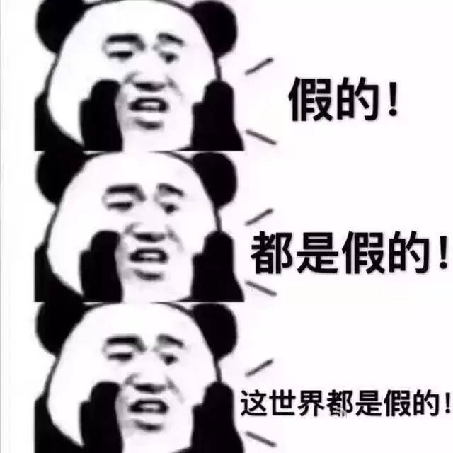 为什么全国对广东人的印象都很好,原来广东人被误解那么深