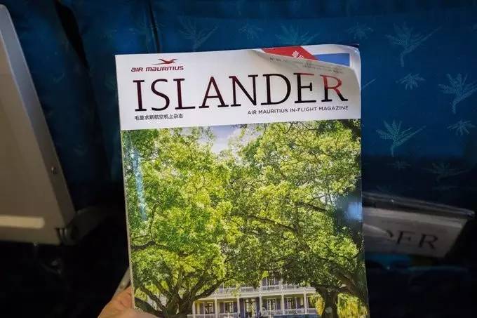 绝色天堂毛里求斯，你想要的干货攻略全在这里了！