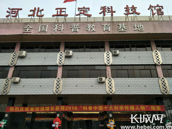 科普狂人秦瑞强:自费筹建科技馆研制四种科普车