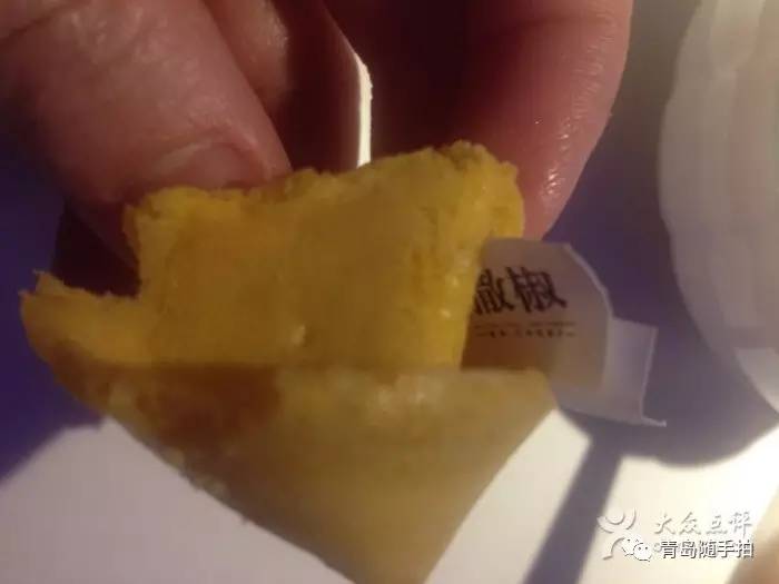 美食万象城鱼,万象城美食拍照打卡