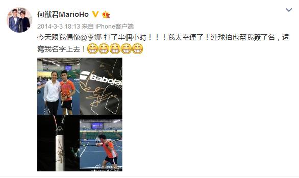 年轻多金真学霸男主人设的他为何“换女如换衣”？