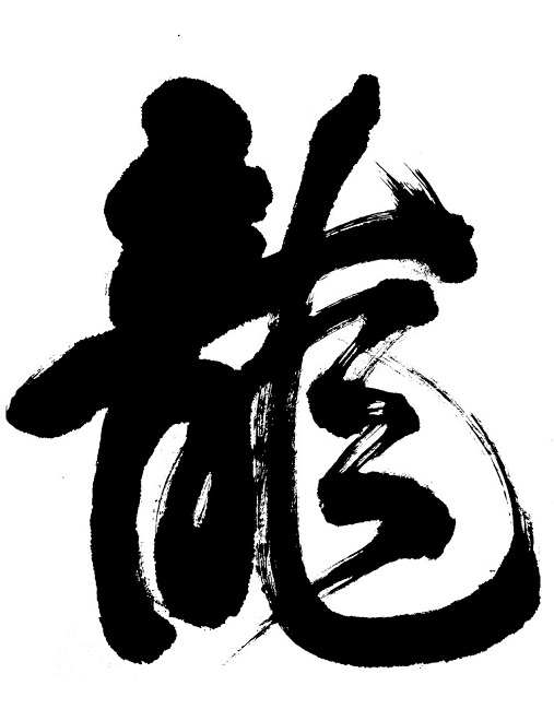 中华上下五千年经典知识太全了,中华上下5000年知识点