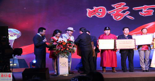 内蒙古足球获得银牌,内蒙古足球频道颁奖盛典