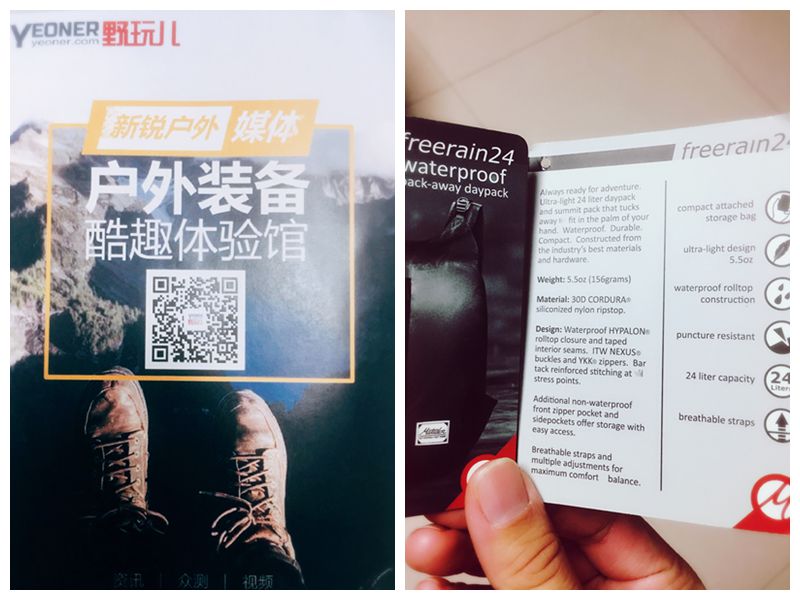 折叠收纳包测评,折叠收纳箱收纳神器