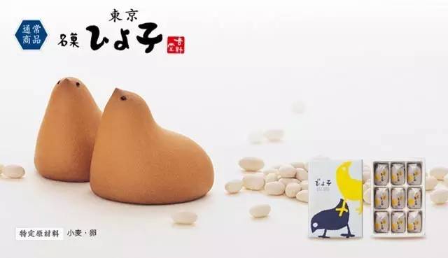 北京机场必买伴手礼,欧美机场购物必买清单