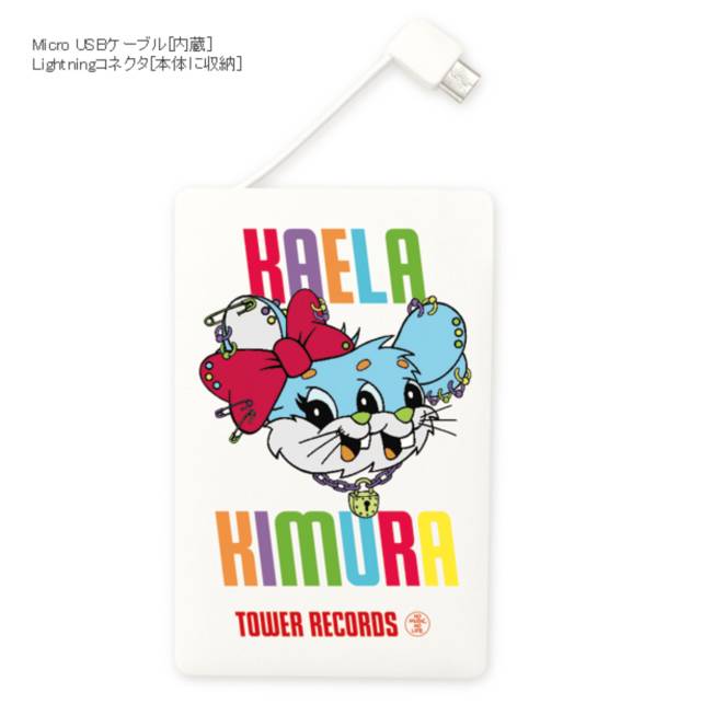 同一家唱片店,在美国破产在日本却销售冠军,为什么?|CBNweekly未来预想图