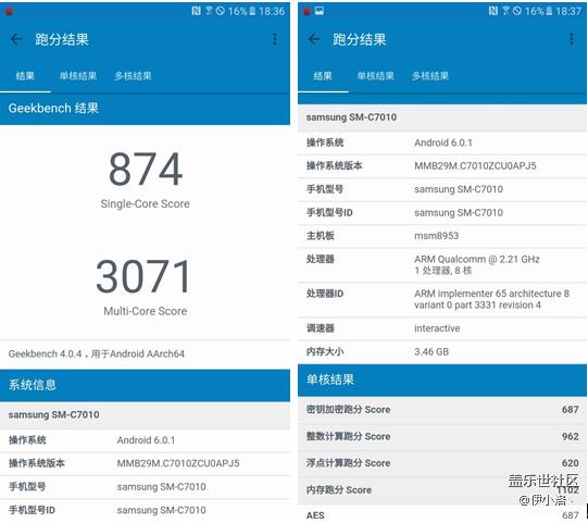 三星c7prodc调光吗,三星c7proc7010