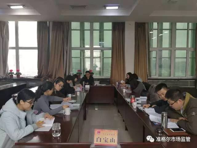 「教育培训」厉害了，word局！这样的学习培训受益匪浅！