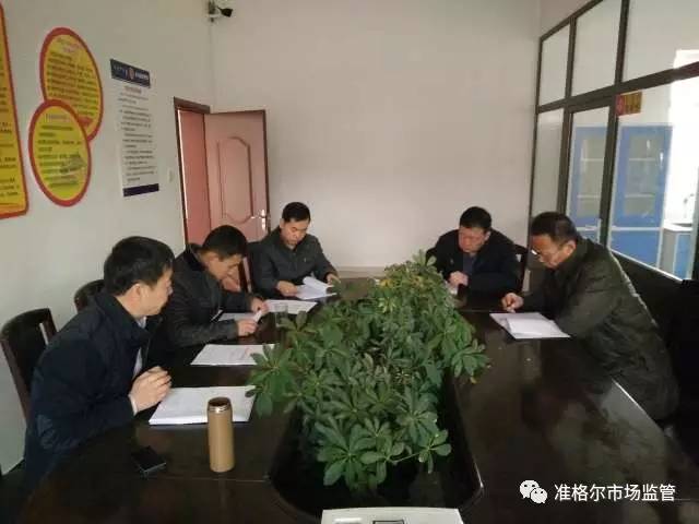 「教育培训」厉害了，word局！这样的学习培训受益匪浅！