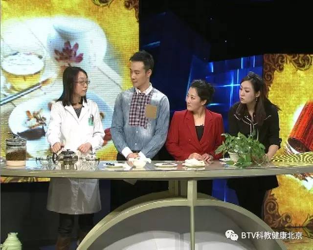 北京中医医院皮肤科刘清,中医院皮肤科刘清