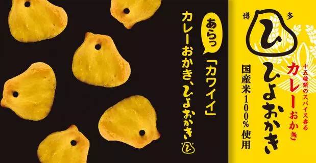 鸡年怎样变身萌萌哒“战斗鸡”?美食、小物、美甲都不可少