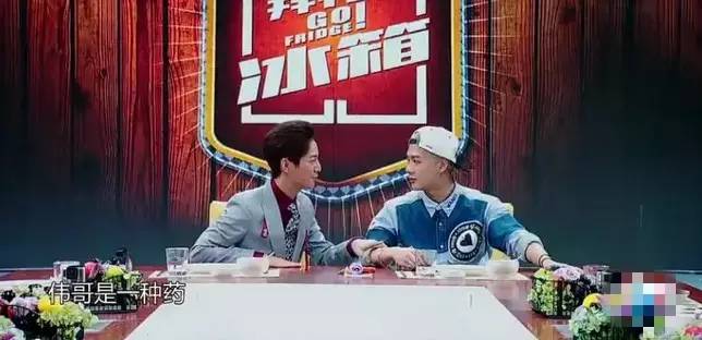 大张伟何炅谢娜,何炅大张伟王嘉尔