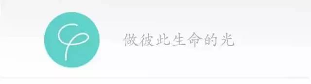 清华临床医学博士--以亲身经验教你如何选择体检套餐丨讲座总结