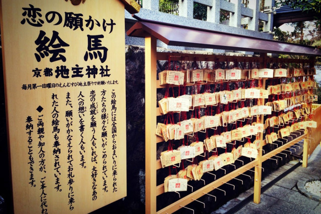 见识｜真爱在何方，8大姻缘圣地为你解惑