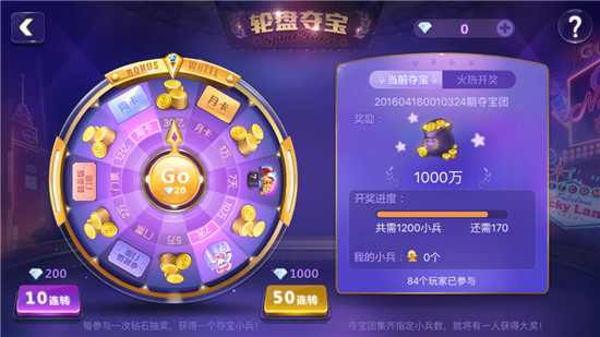 天天德州游戏币回收,天天德州金币补偿