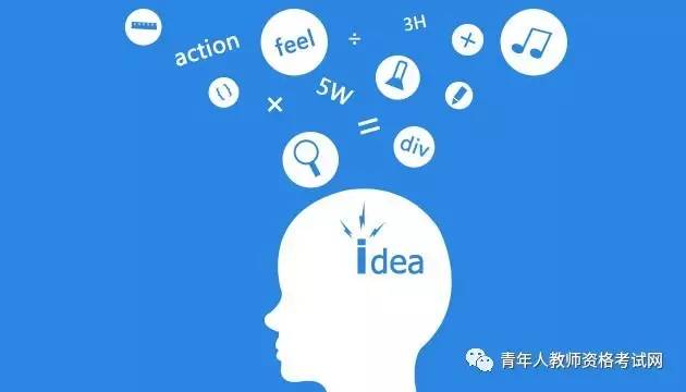 中小学教师心理辅导讲座,教师心理辅导记录10篇