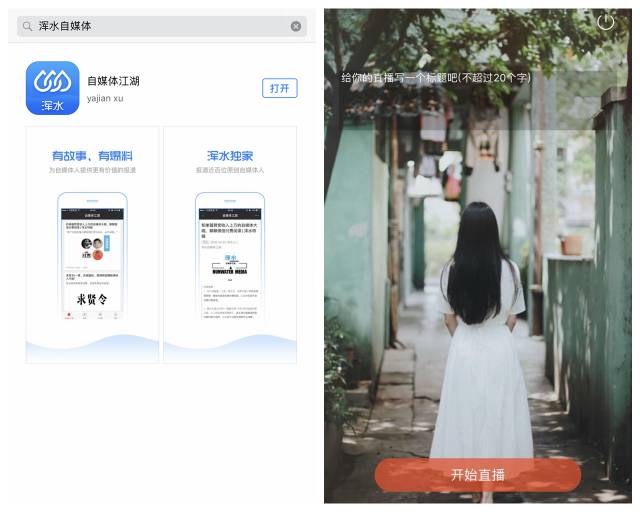 小密圈运营方案,小密圈的运营揭秘