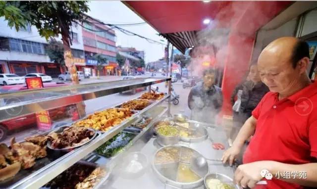 关注｜中华老字号成了计生家庭的“就业基地”和“赚钱门路”