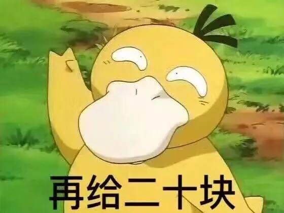 你有被恐惧支配过吗,你有过被台风支配过的恐惧