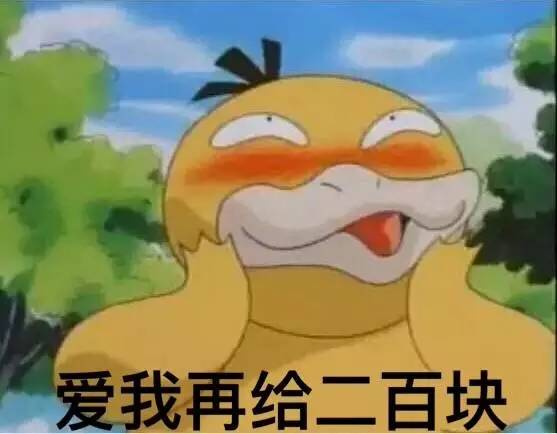 你有被恐惧支配过吗,你有过被台风支配过的恐惧