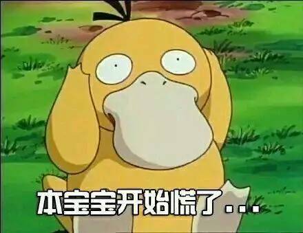 你有被恐惧支配过吗,你有过被台风支配过的恐惧