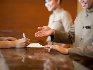 超实用酒店专业术语合集，附前台常用英文50句！