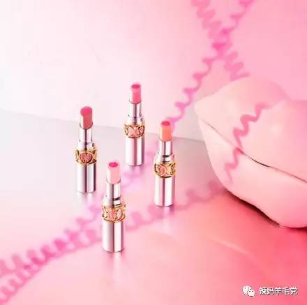 扔掉星辰，YSL新款给你致命诱惑！（内含试*图色**）