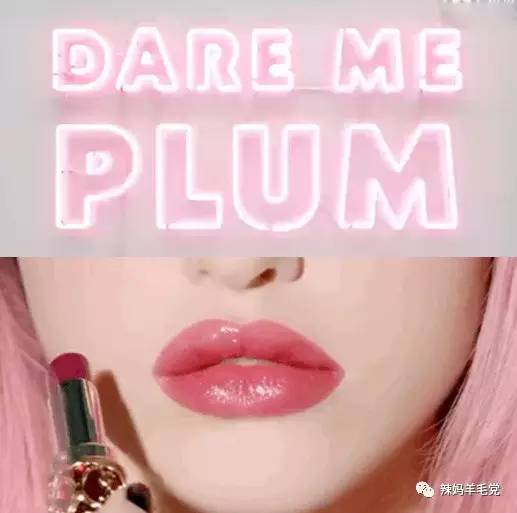 扔掉星辰，YSL新款给你致命诱惑！（内含试*图色**）