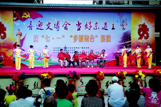 敦煌党建干部公示,敦煌市政府党建