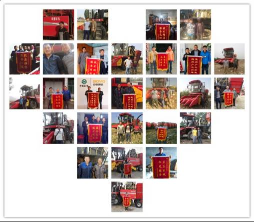 拜年拼人气享大礼｜中农博远给您拜年啦！