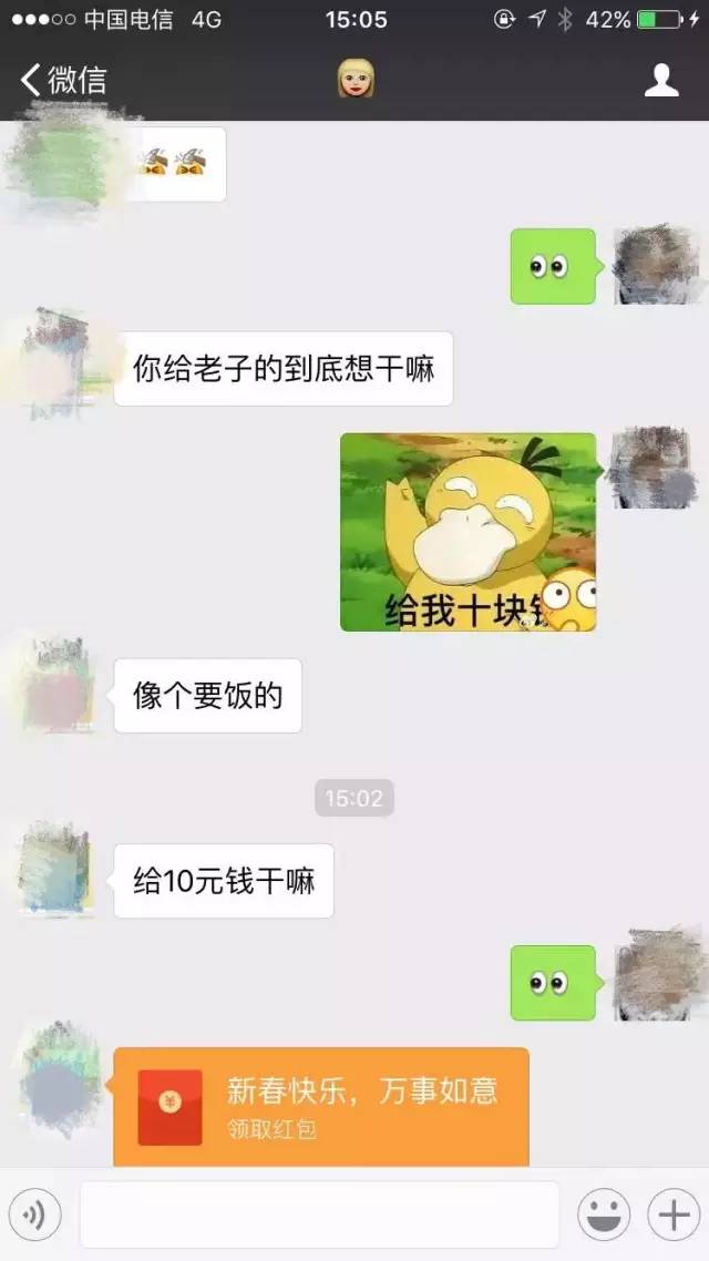你有被恐惧支配过吗,你有过被台风支配过的恐惧