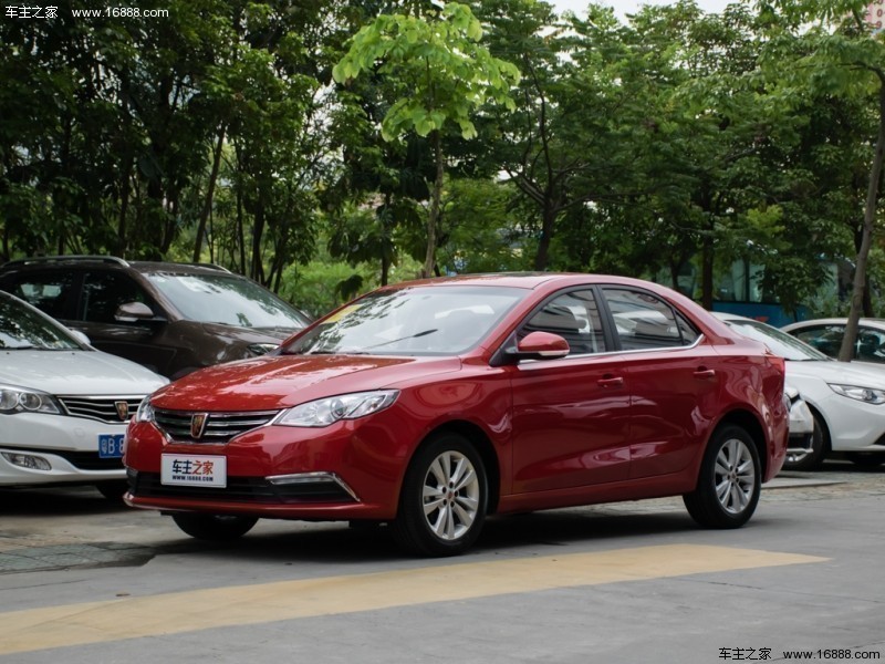 荣威汽车4月销量,汽车销量排行榜荣威360