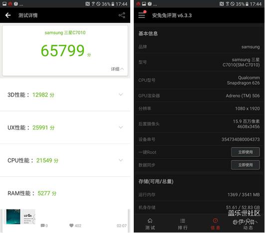 三星c7prodc调光吗,三星c7proc7010