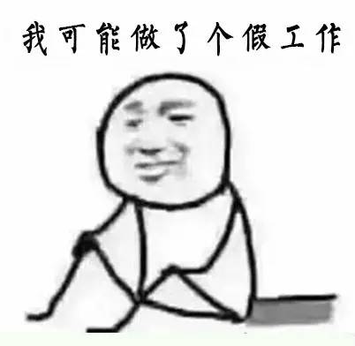 三姑六婆职业,三姑六婆怎样解释