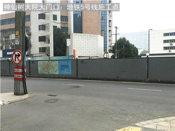 神仙树大院美食,神仙树大院和桐梓林一号